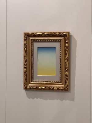 Sky No. 10